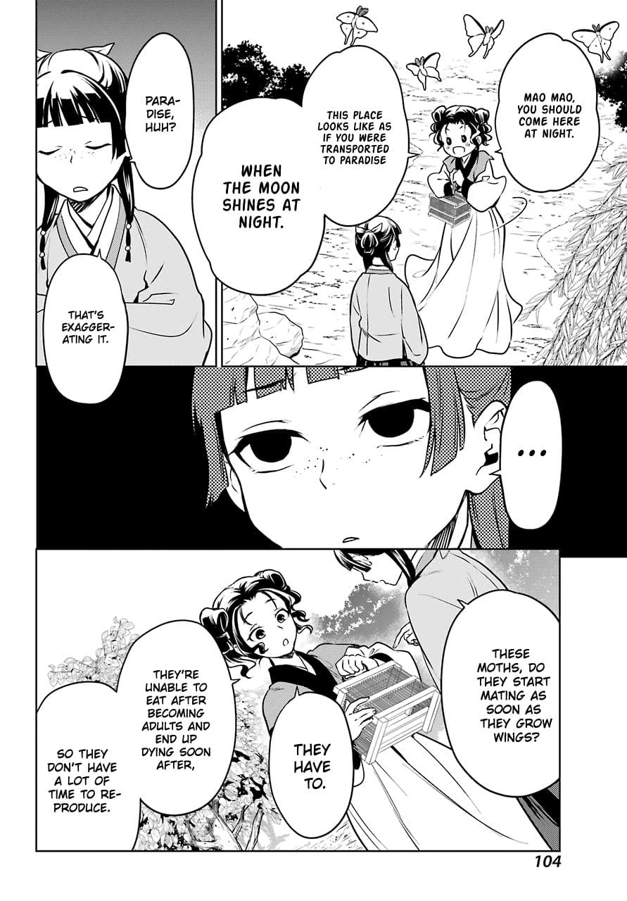 The Apothecary Diaries, Chapter 47.1 image 32